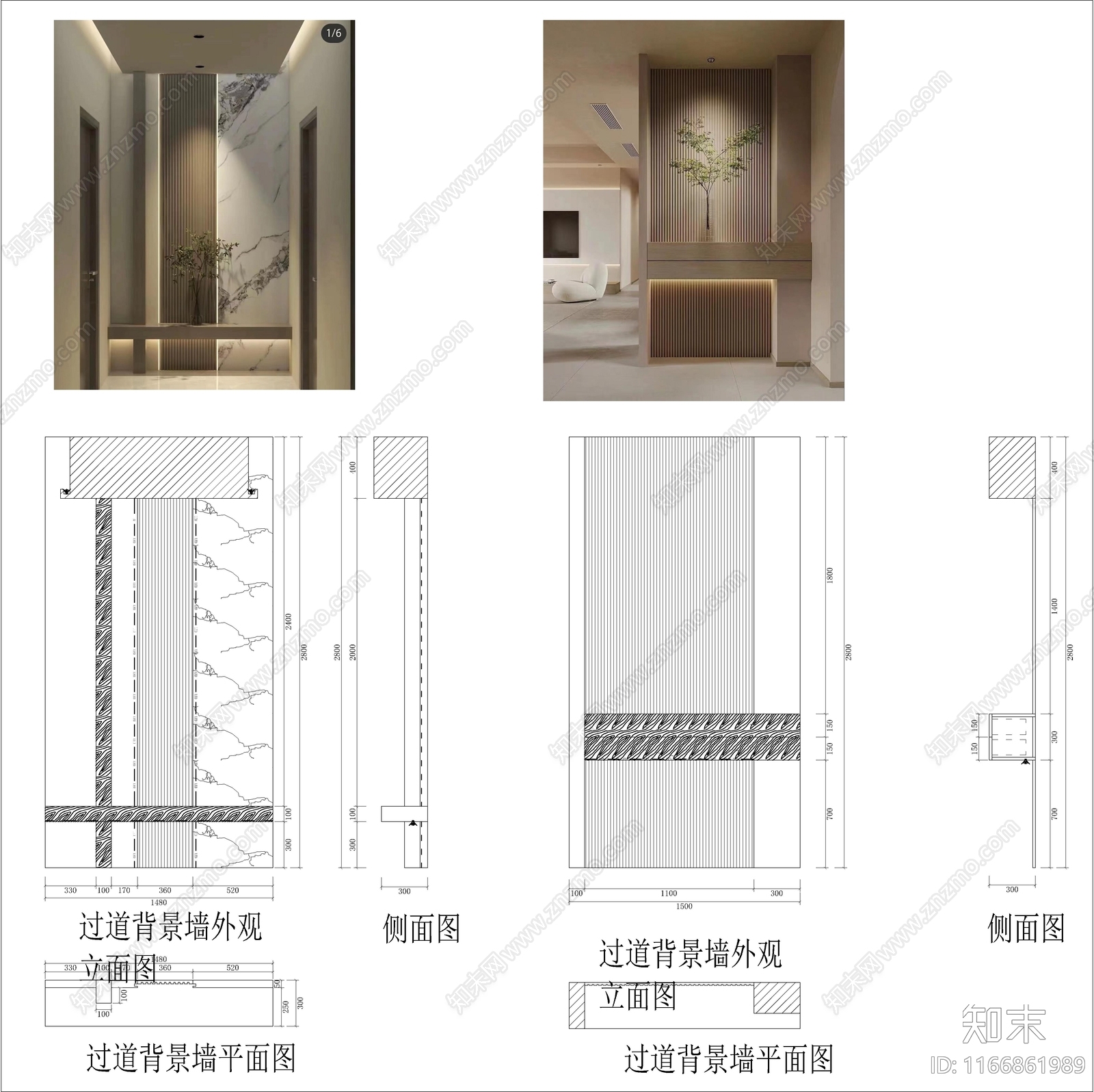 现代极简柜子cad施工图下载【ID:1166861989】