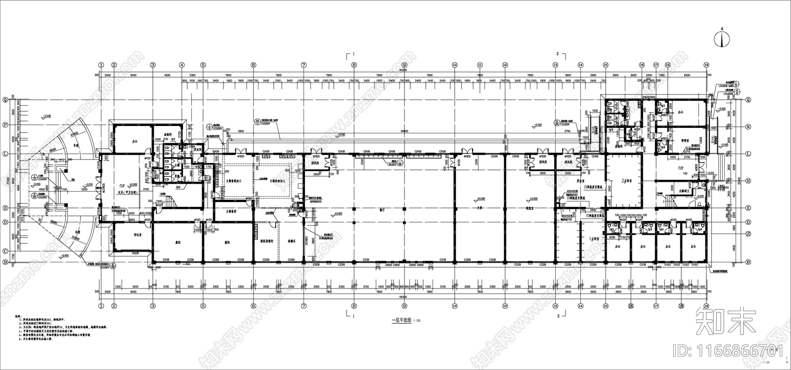 现代办公楼建筑cad施工图下载【ID:1166866701】