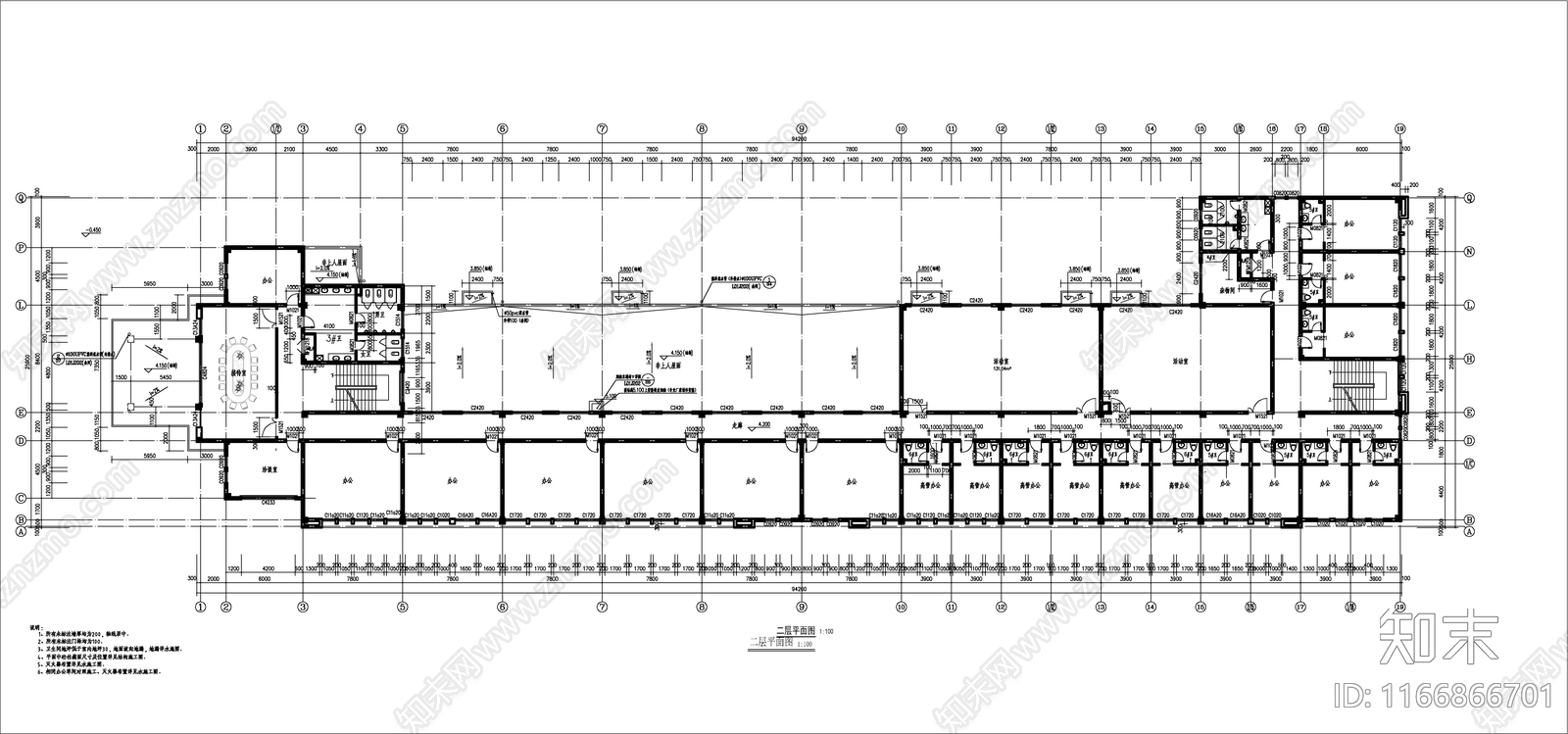 现代办公楼建筑cad施工图下载【ID:1166866701】