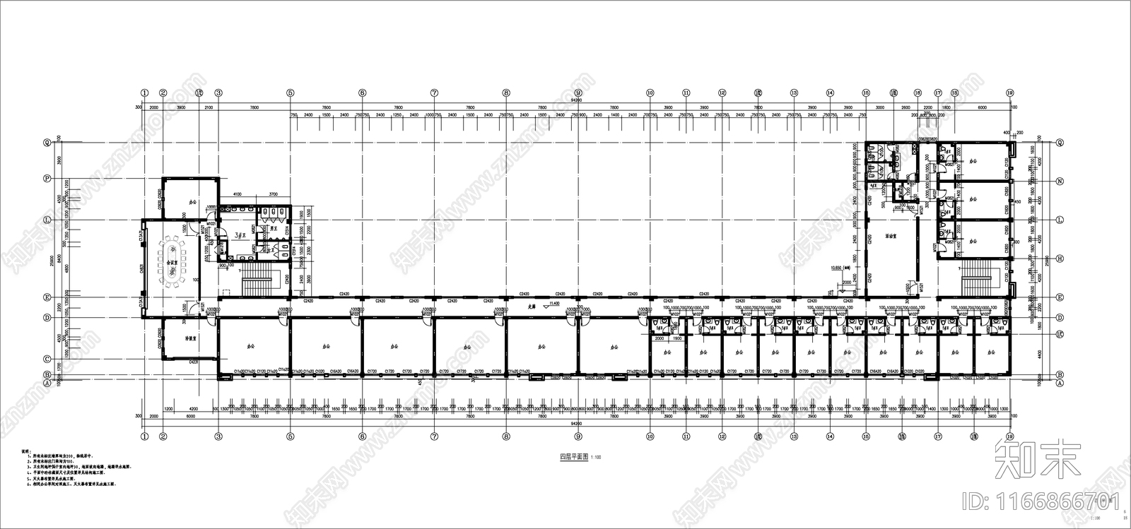 现代办公楼建筑cad施工图下载【ID:1166866701】