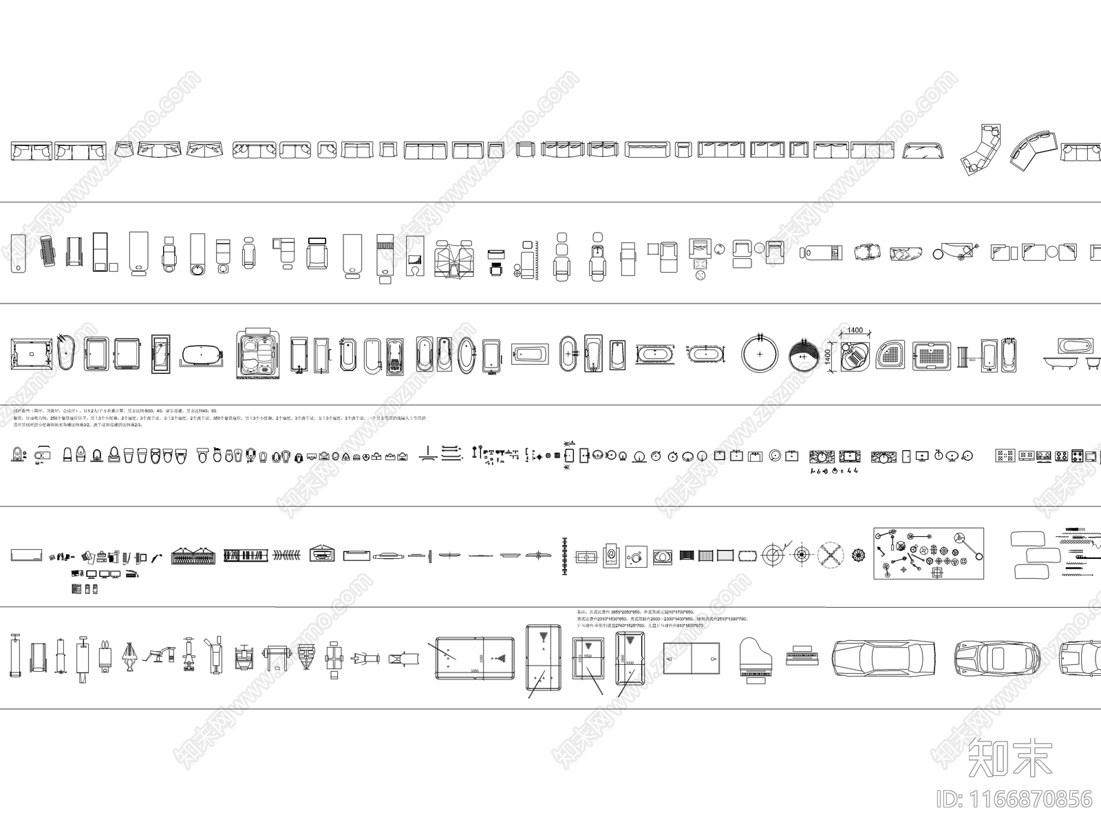 现代工装图库施工图下载【ID:1166870856】