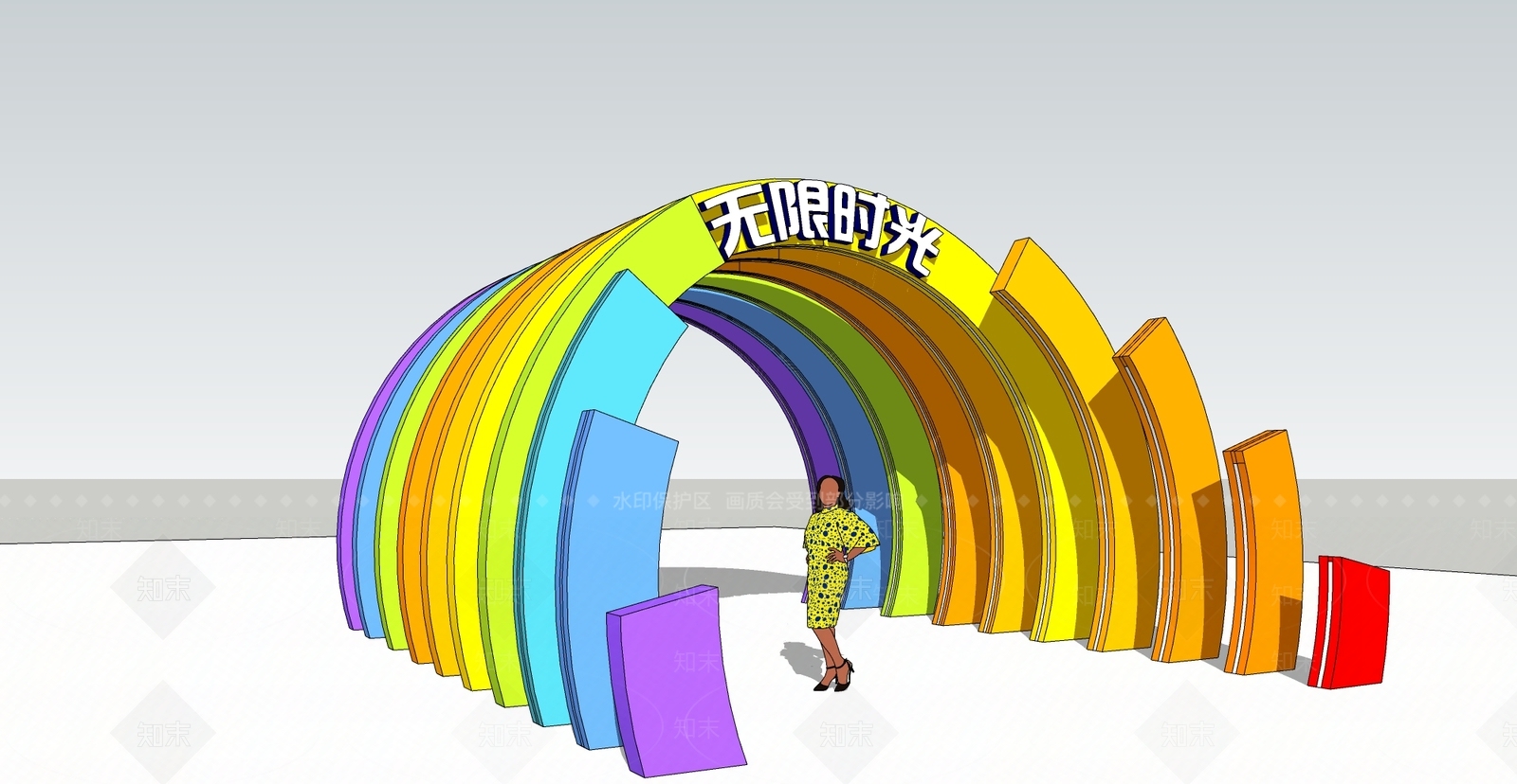 现代入口大门SU模型下载【ID:1166880386】