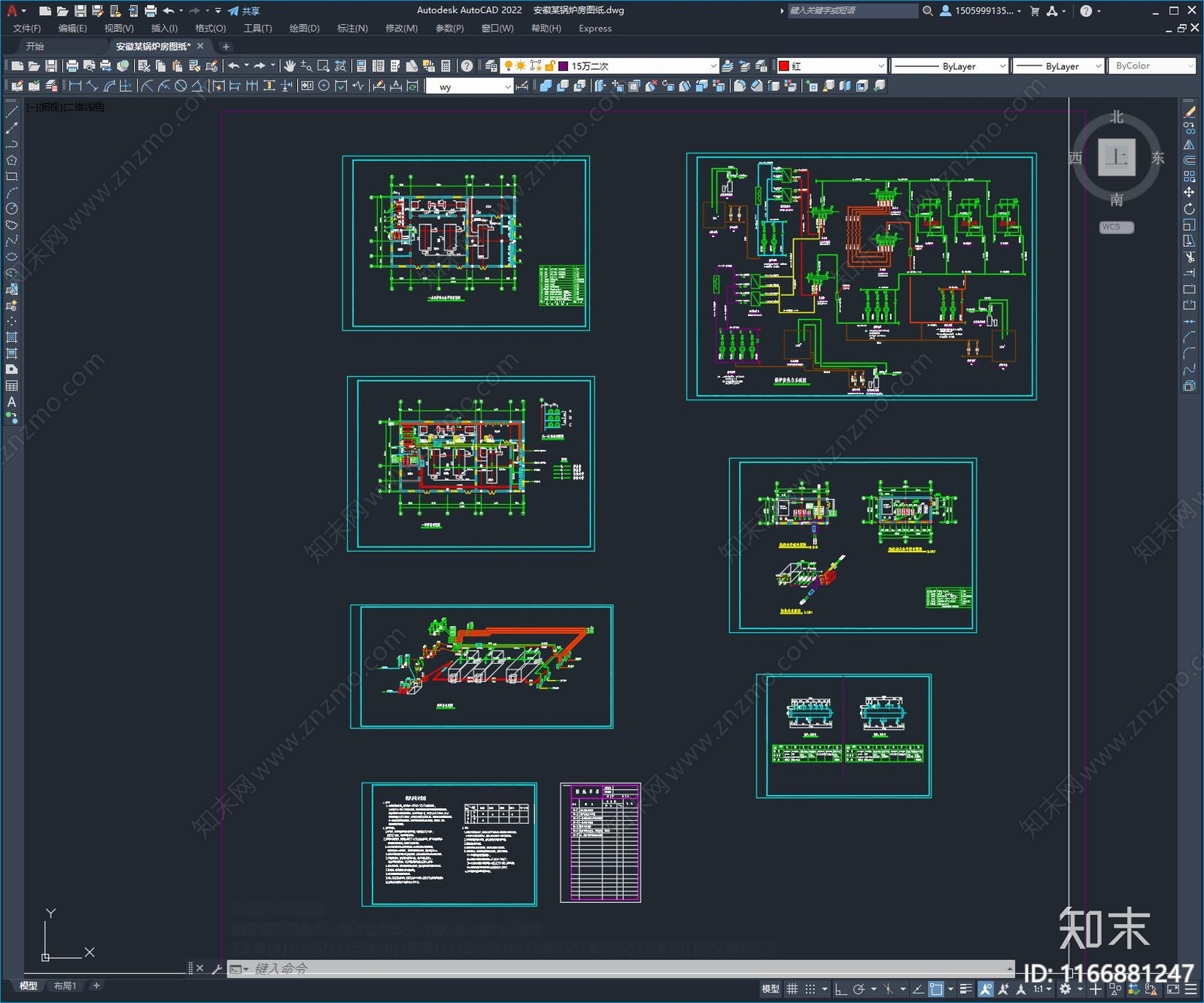 暖通图施工图下载【ID:1166881247】