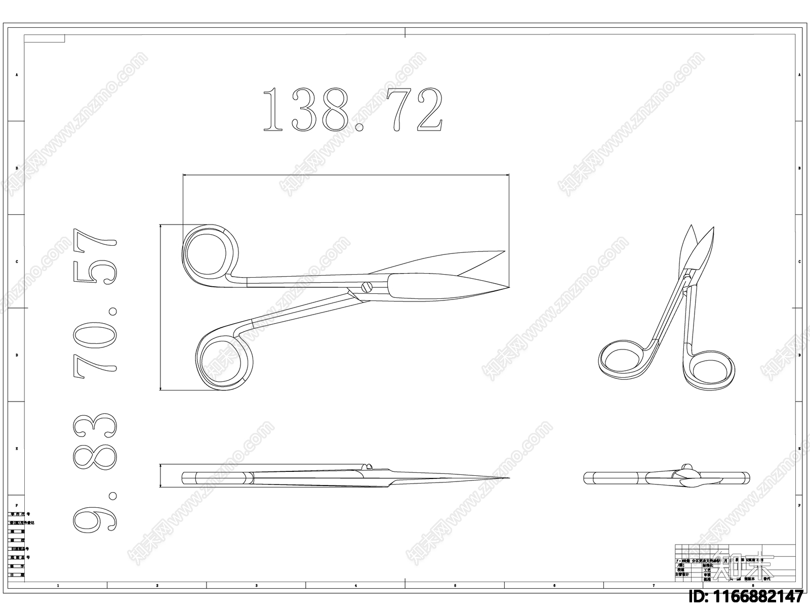 现代新中式其他图库施工图下载【ID:1166882147】