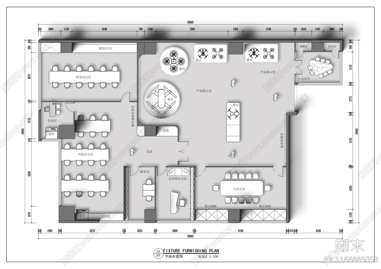 工装平面图施工图下载【ID:1166885053】