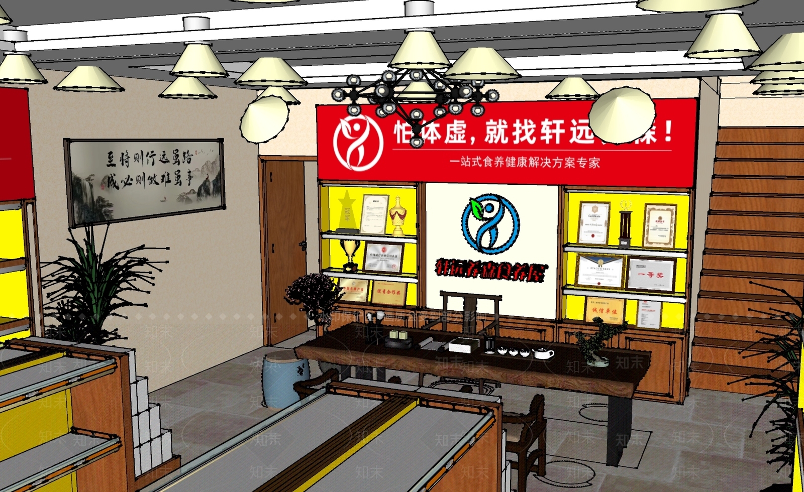 新中式其他店铺SU模型下载【ID:1166885963】