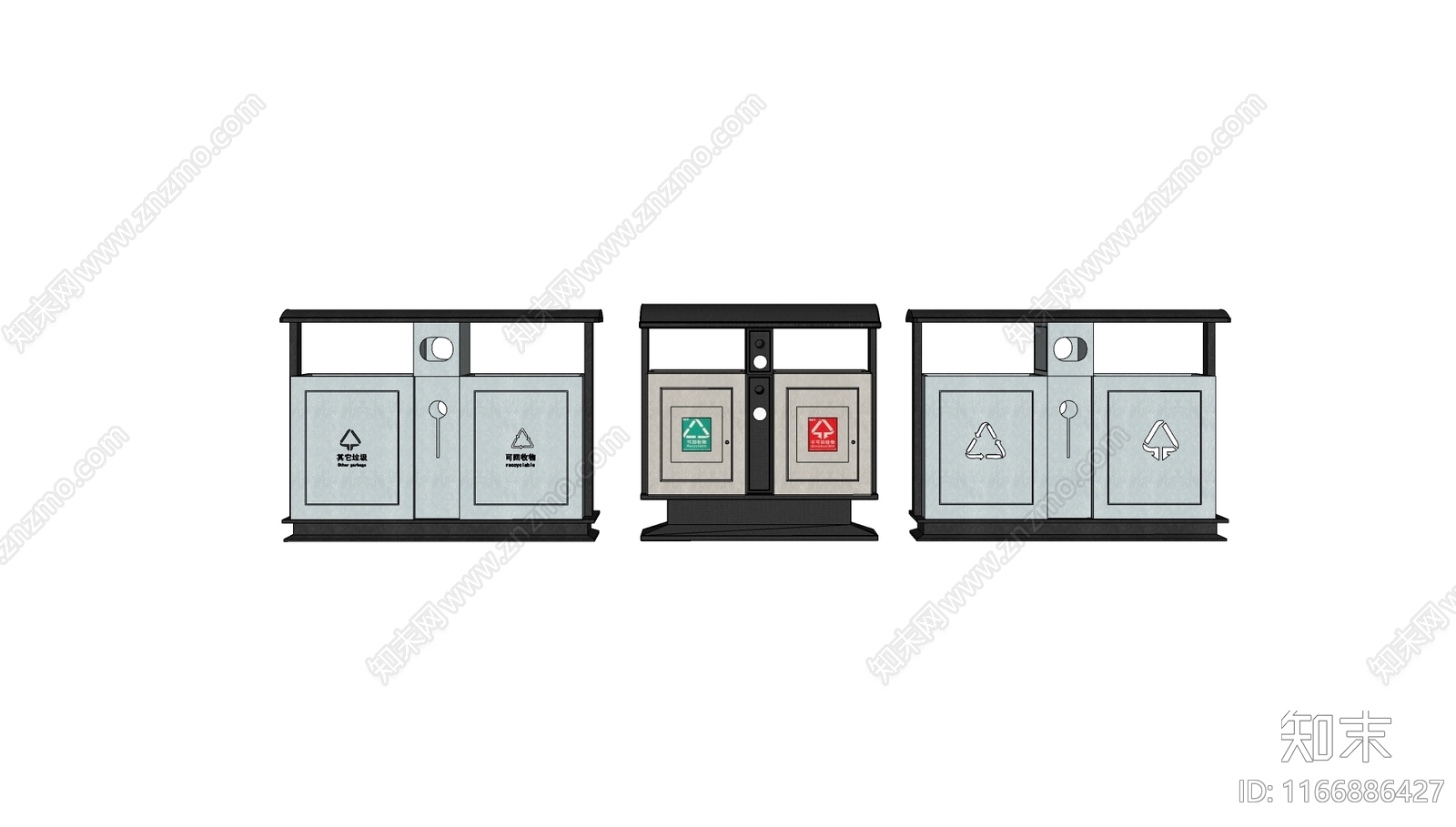 现代垃圾桶SU模型下载【ID:1166886427】