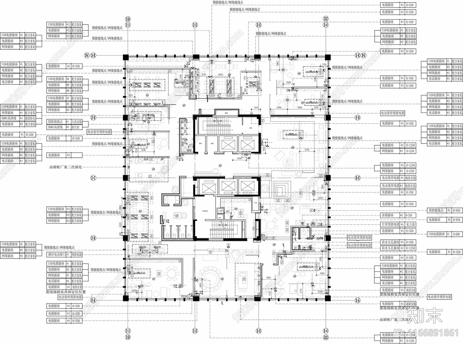 现代整体办公空间cad施工图下载【ID:1166891861】