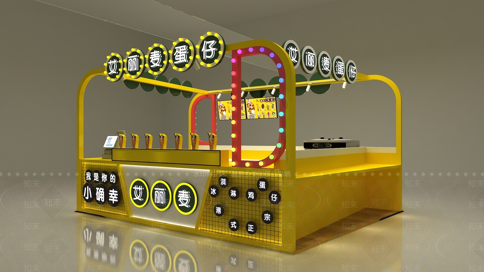现代其他商业空间3D模型下载【ID:1166896651】