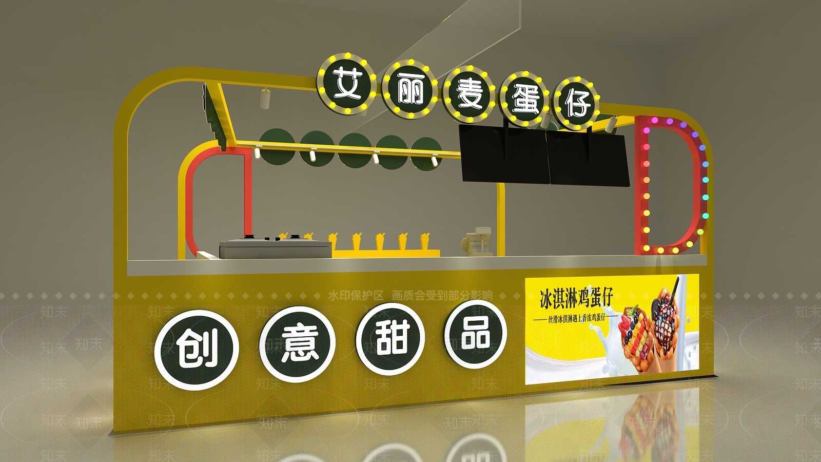 现代其他商业空间3D模型下载【ID:1166896651】
