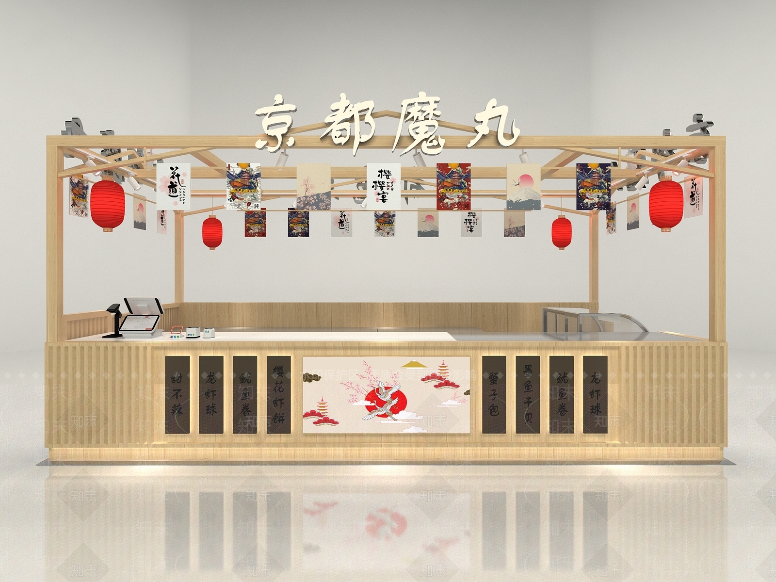 现代其他商业空间3D模型下载【ID:1166904391】