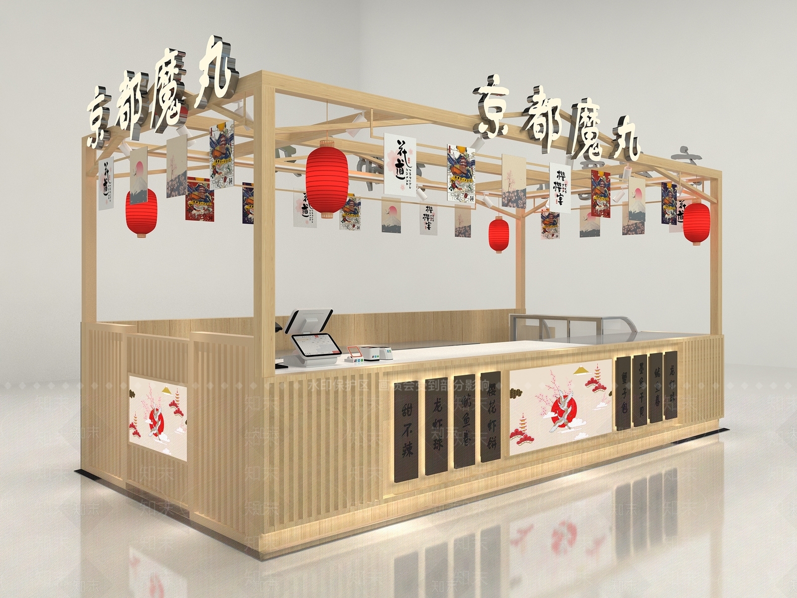 现代其他商业空间3D模型下载【ID:1166904391】