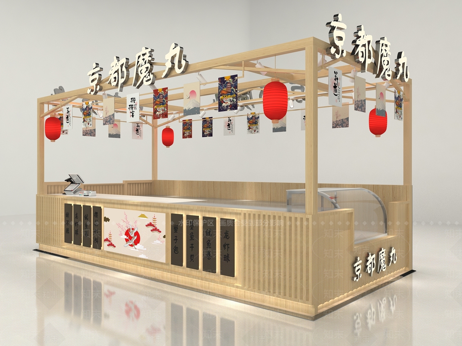 现代其他商业空间3D模型下载【ID:1166904391】