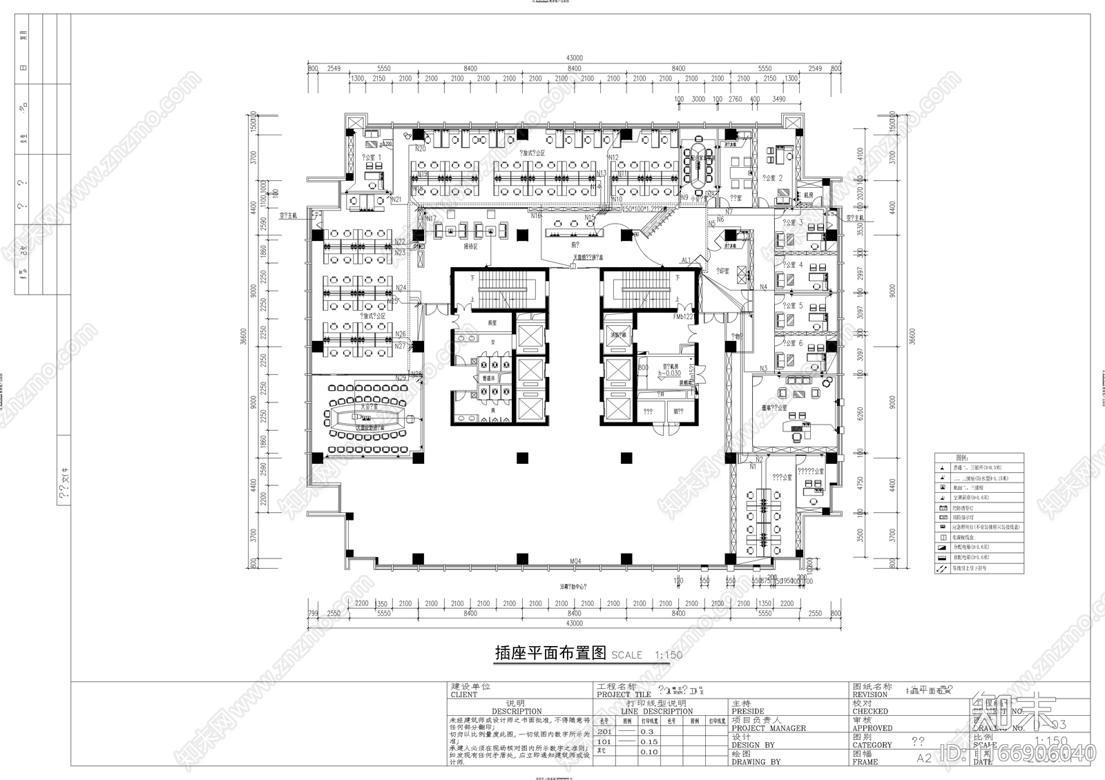 现代办公室cad施工图下载【ID:1166906040】