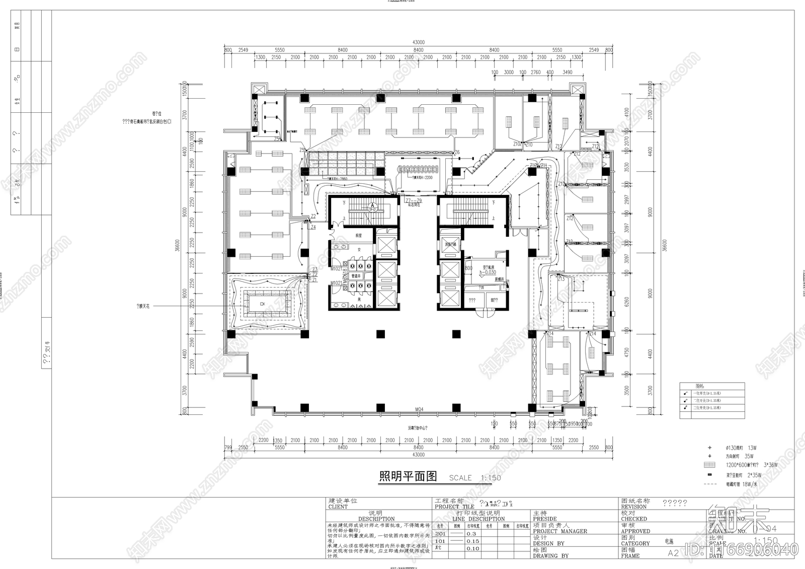 现代办公室cad施工图下载【ID:1166906040】