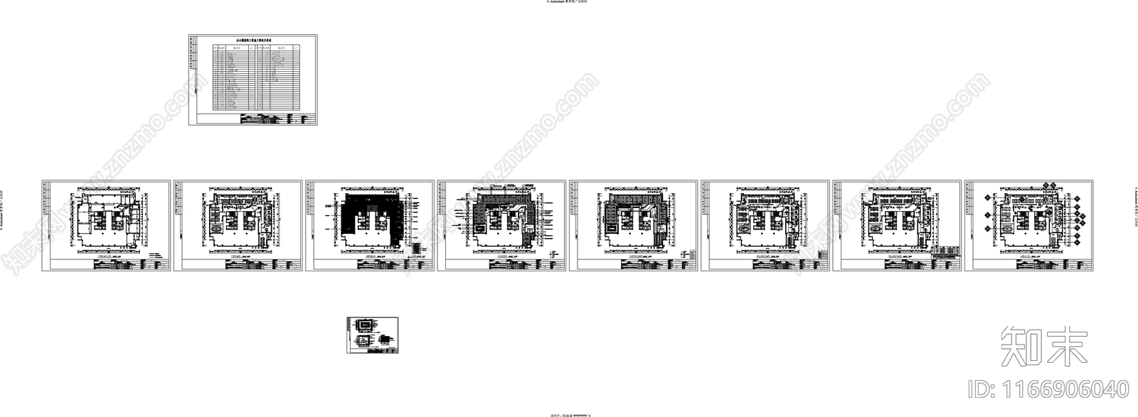 现代办公室cad施工图下载【ID:1166906040】