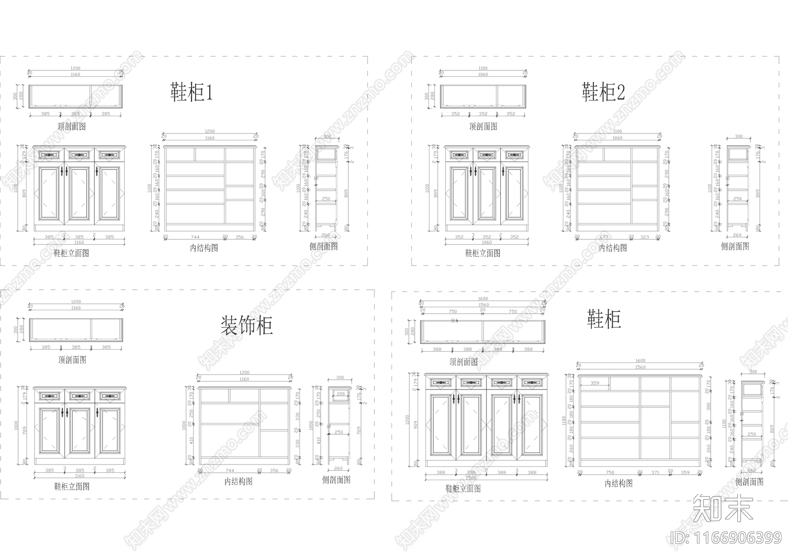 现代家具节点详图cad施工图下载【ID:1166906399】