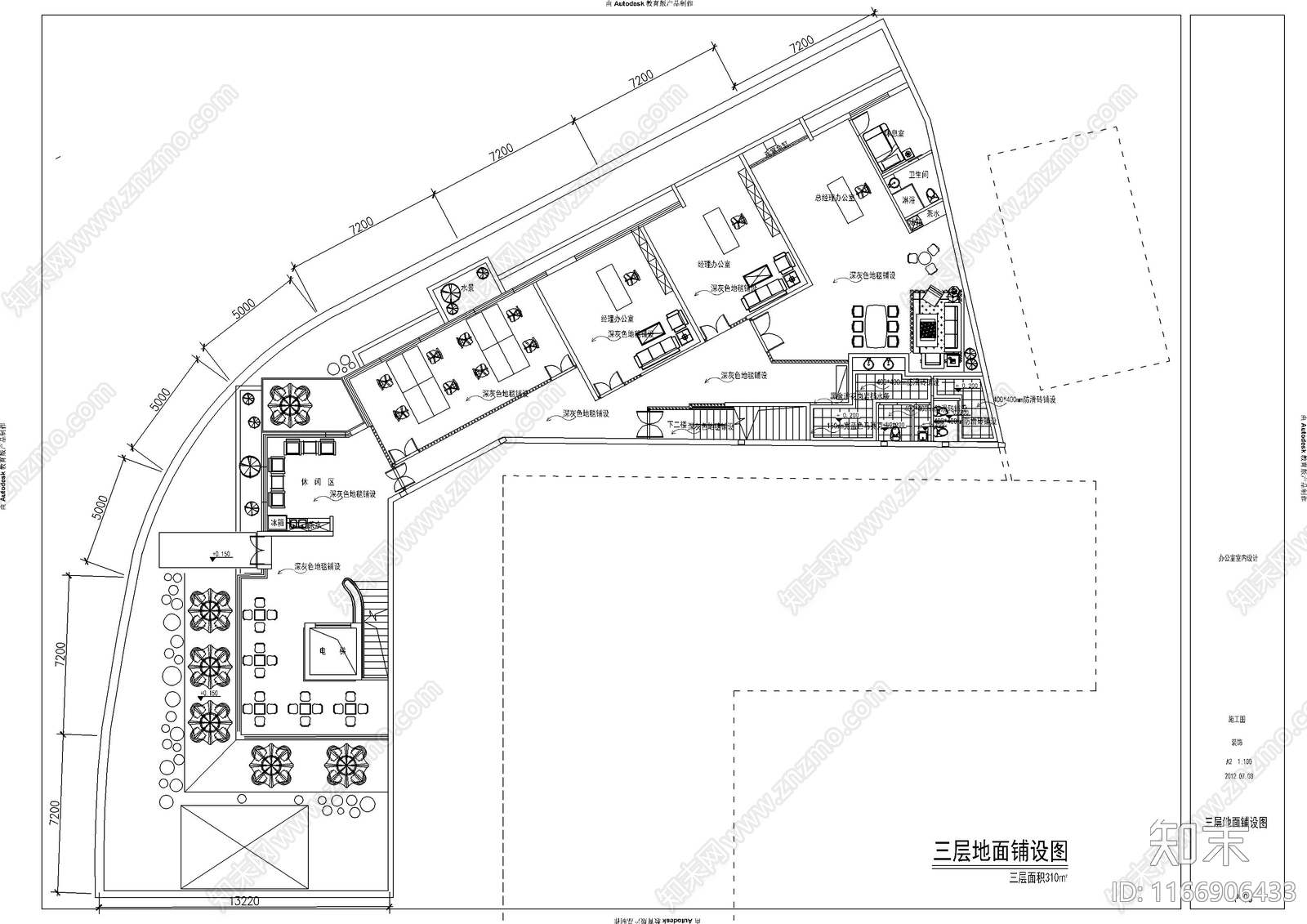 现代办公室cad施工图下载【ID:1166906433】