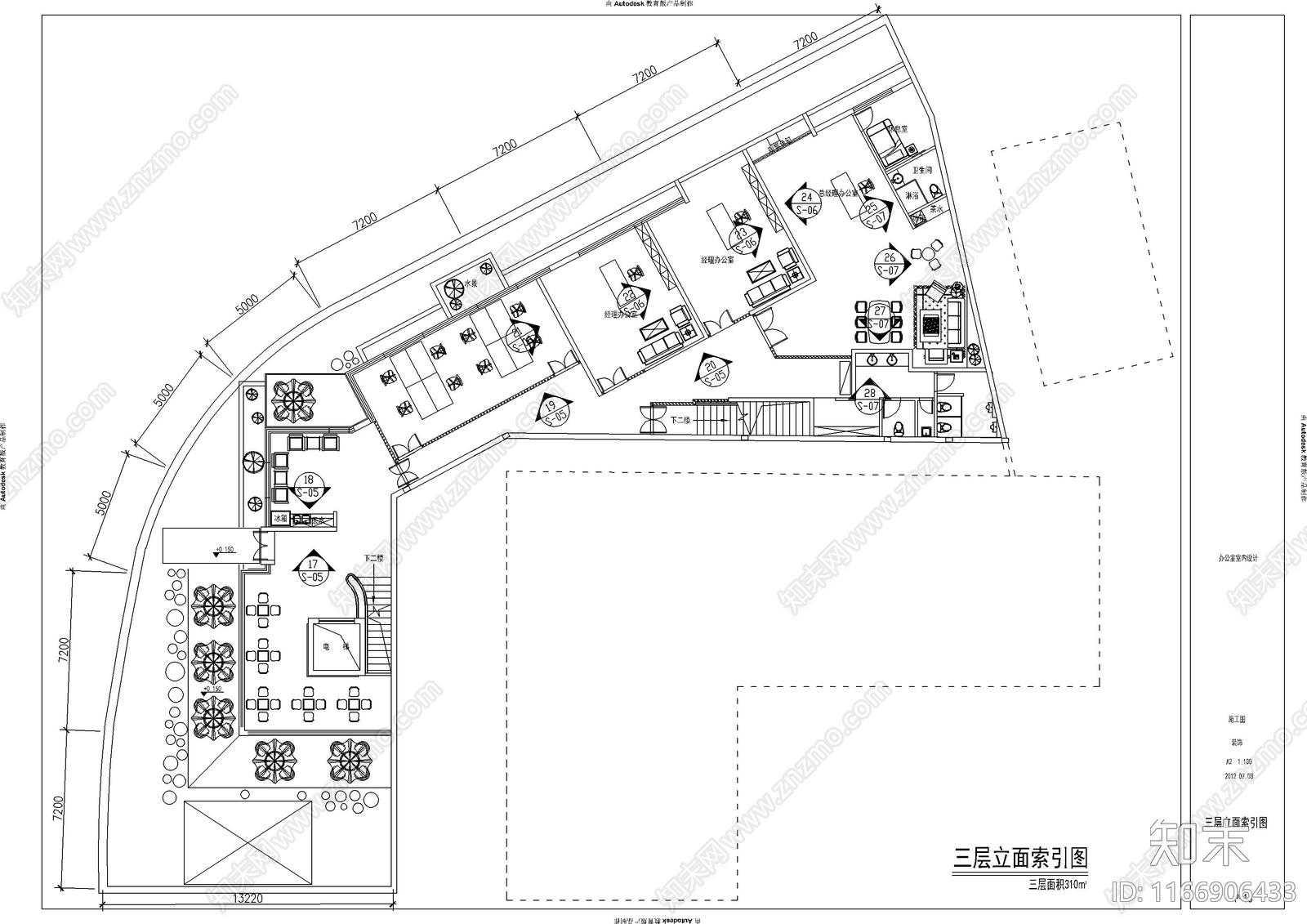 现代办公室cad施工图下载【ID:1166906433】