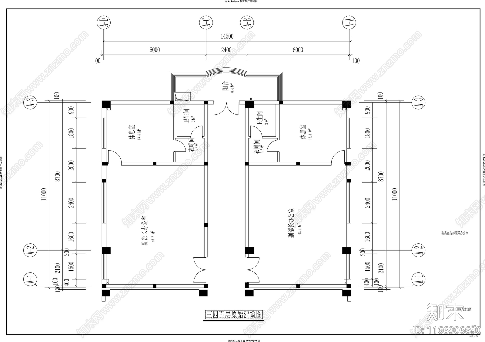 现代办公室cad施工图下载【ID:1166906690】