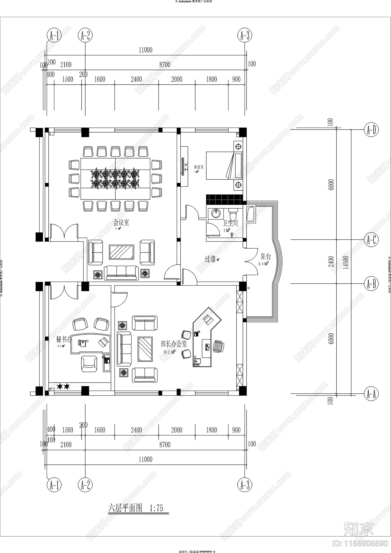 现代办公室cad施工图下载【ID:1166906690】