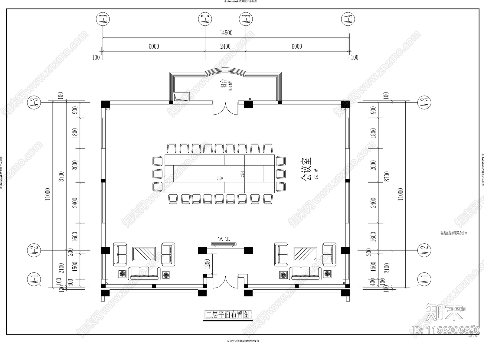 现代办公室cad施工图下载【ID:1166906690】