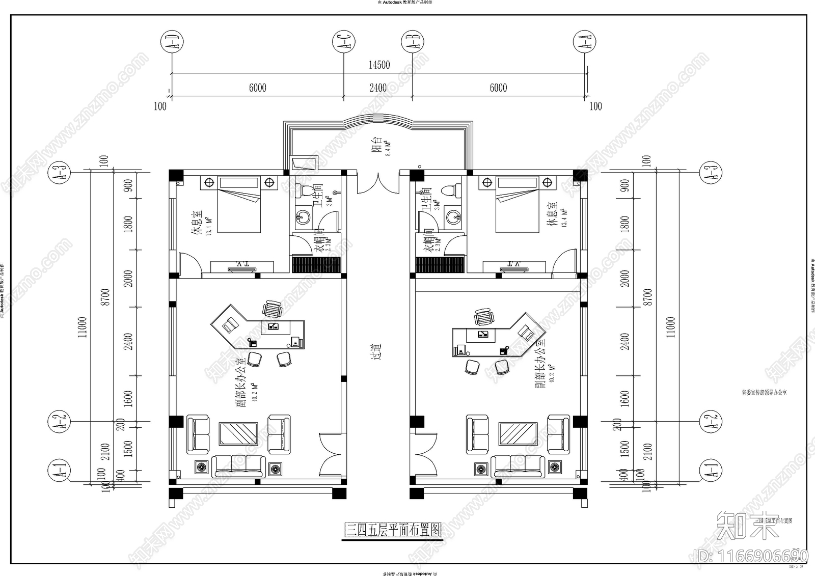 现代办公室cad施工图下载【ID:1166906690】