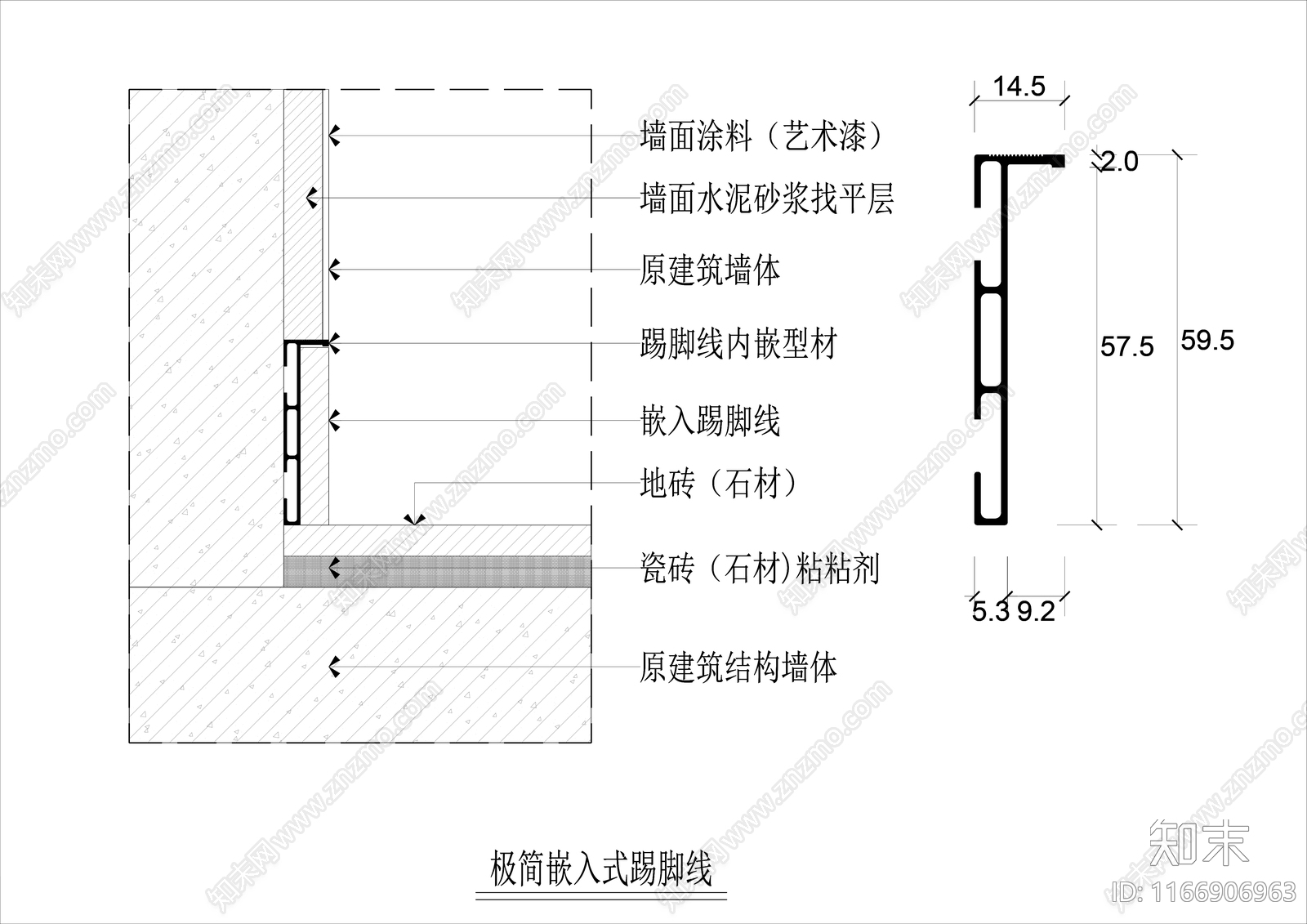 极简奶油墙面节点cad施工图下载【ID:1166906963】