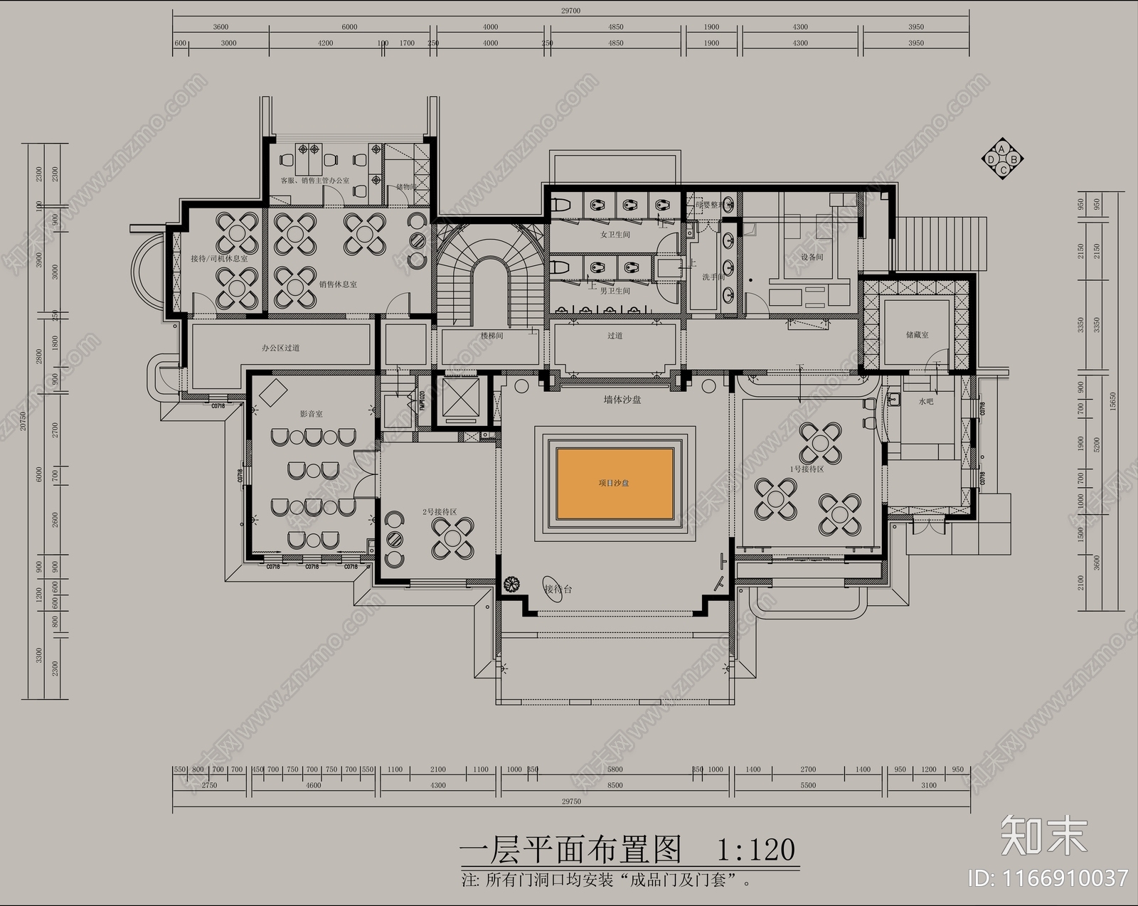 现代欧式售楼处cad施工图下载【ID:1166910037】