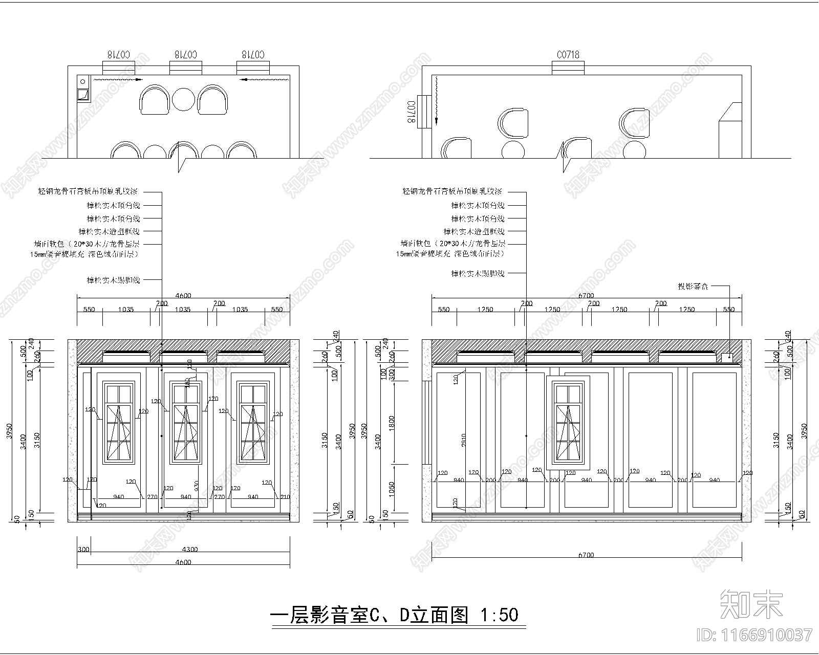 现代欧式售楼处cad施工图下载【ID:1166910037】