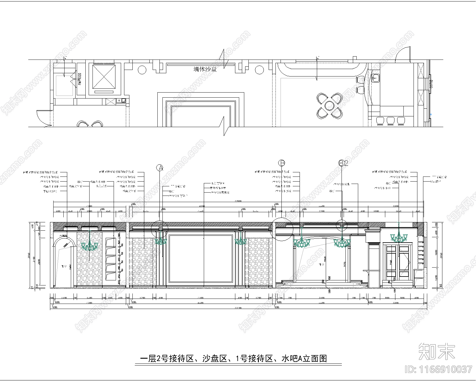 现代欧式售楼处cad施工图下载【ID:1166910037】