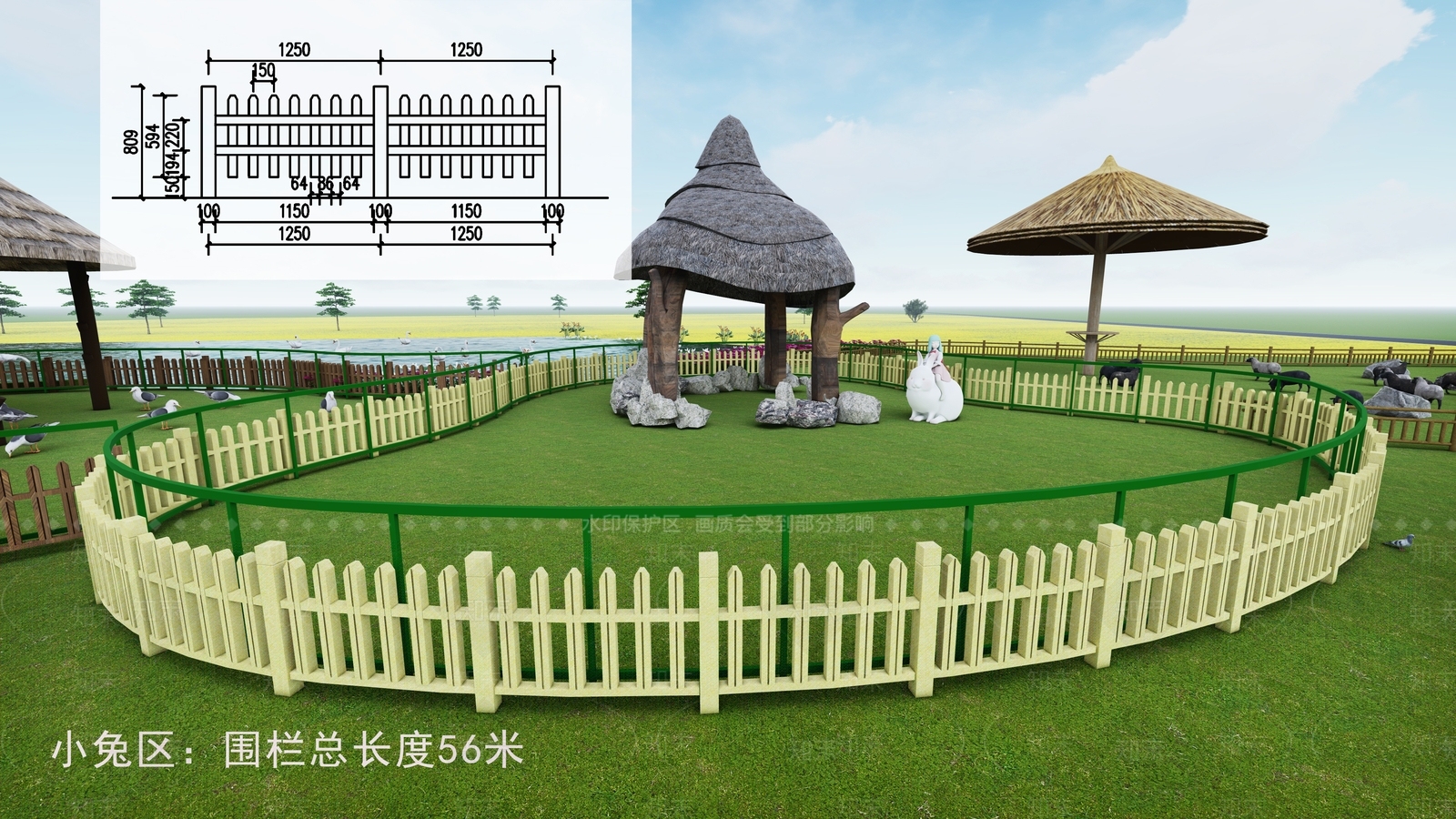 现代围栏护栏SU模型下载【ID:1166910868】
