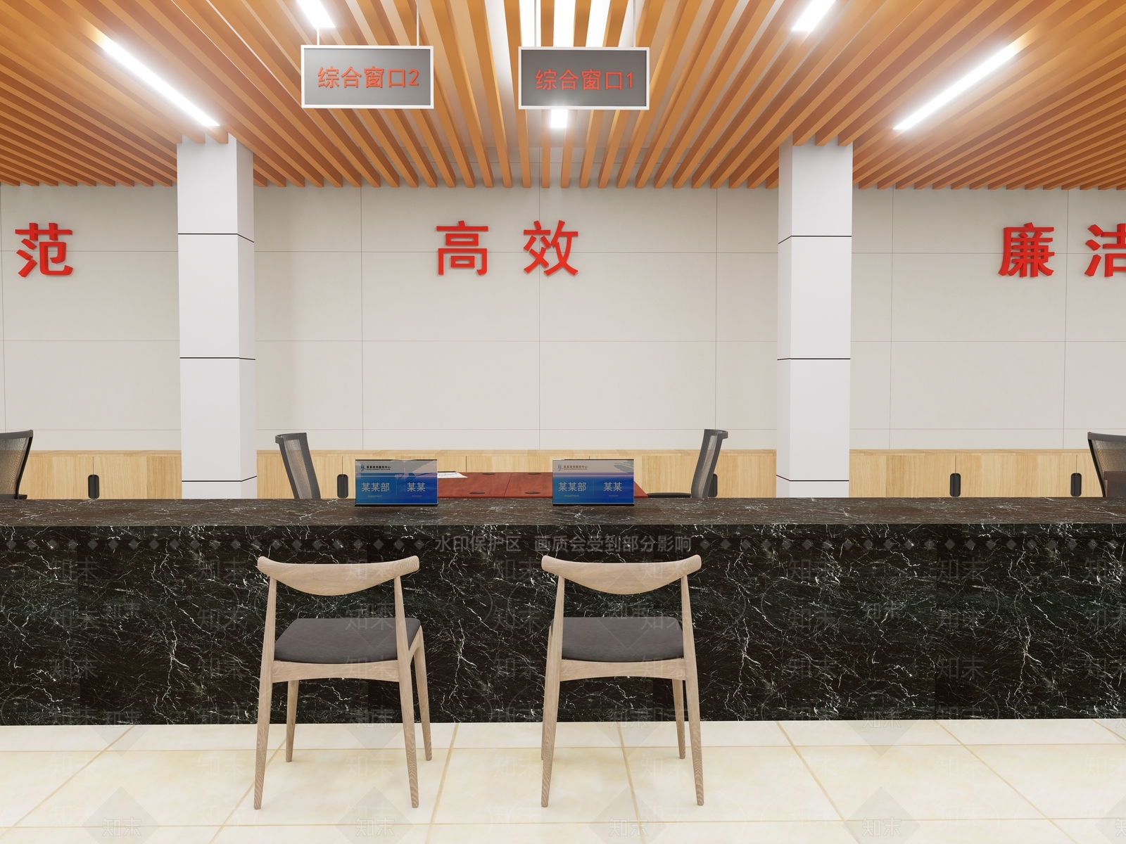 现代其他办公区域SU模型下载【ID:1167914694】
