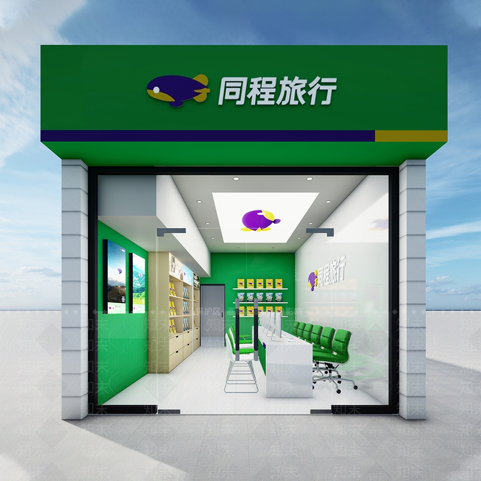 现代其他店铺SU模型下载【ID:1166915139】