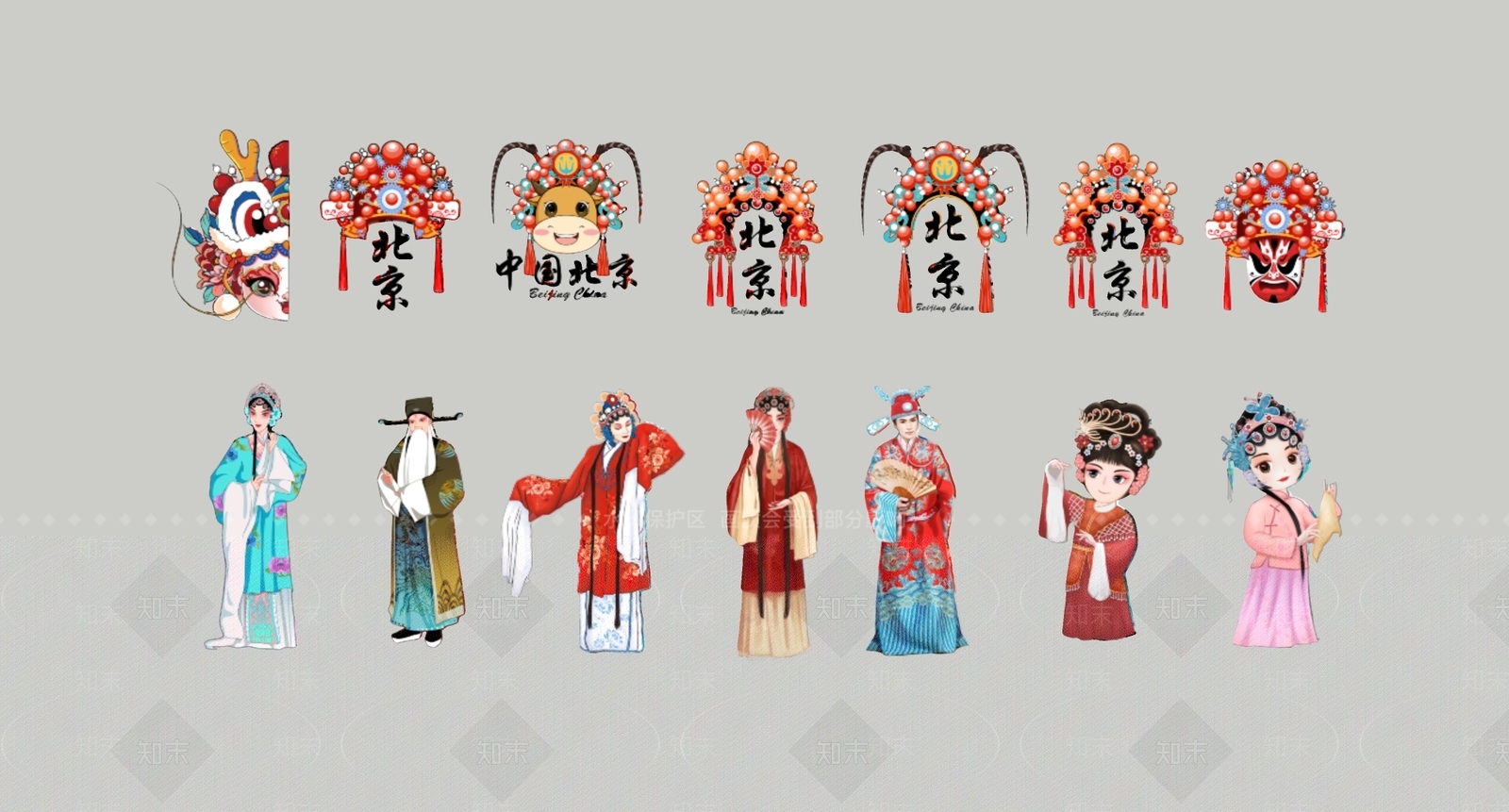 2D多人3D模型下载【ID:1166917908】
