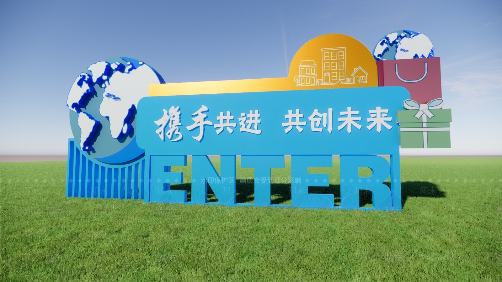现代校园景观SU模型下载【ID:1166920221】