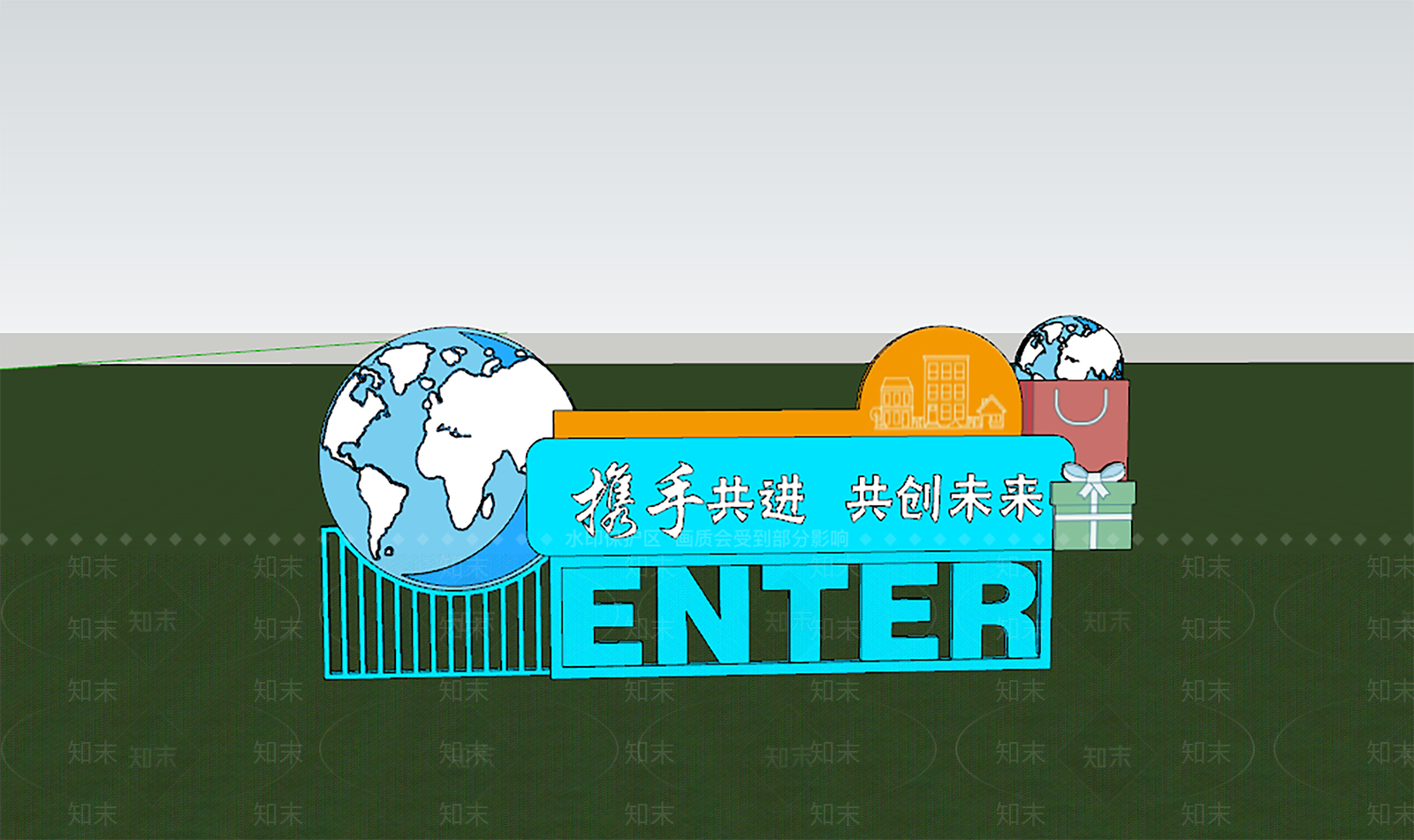 现代校园景观SU模型下载【ID:1166920221】