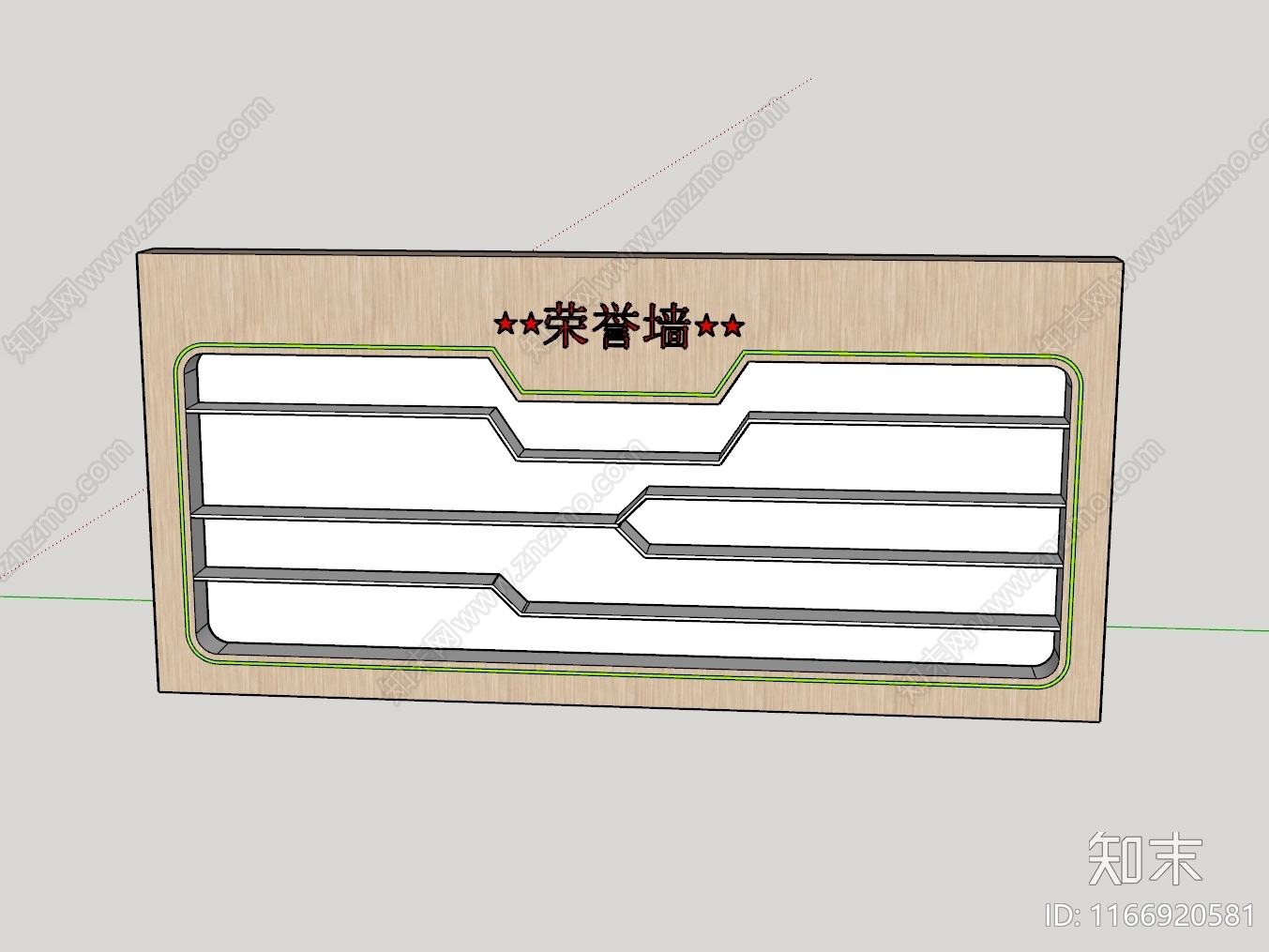 现代其他柜子SU模型下载【ID:1166920581】