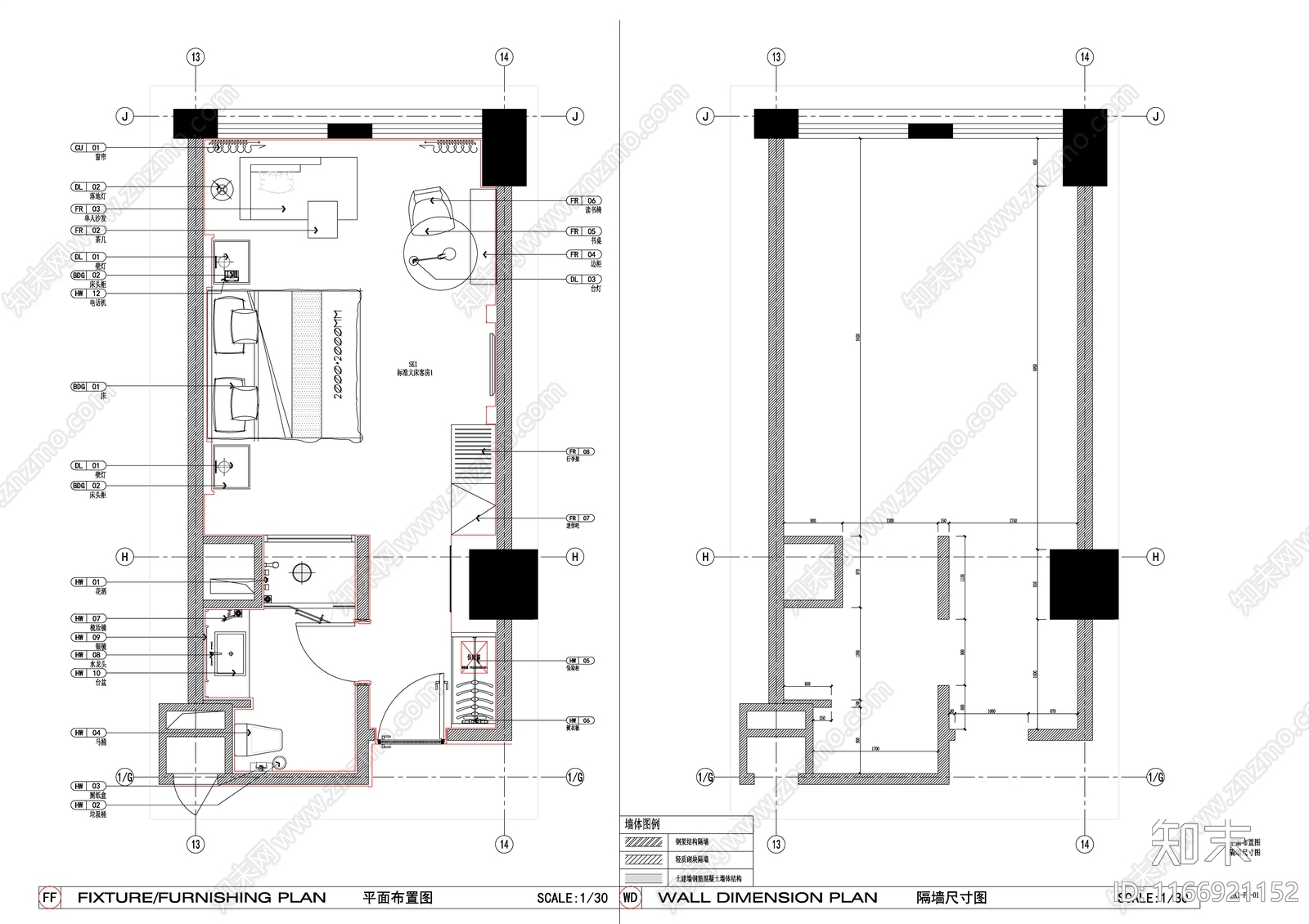 现代整体家装空间施工图下载【ID:1166921152】