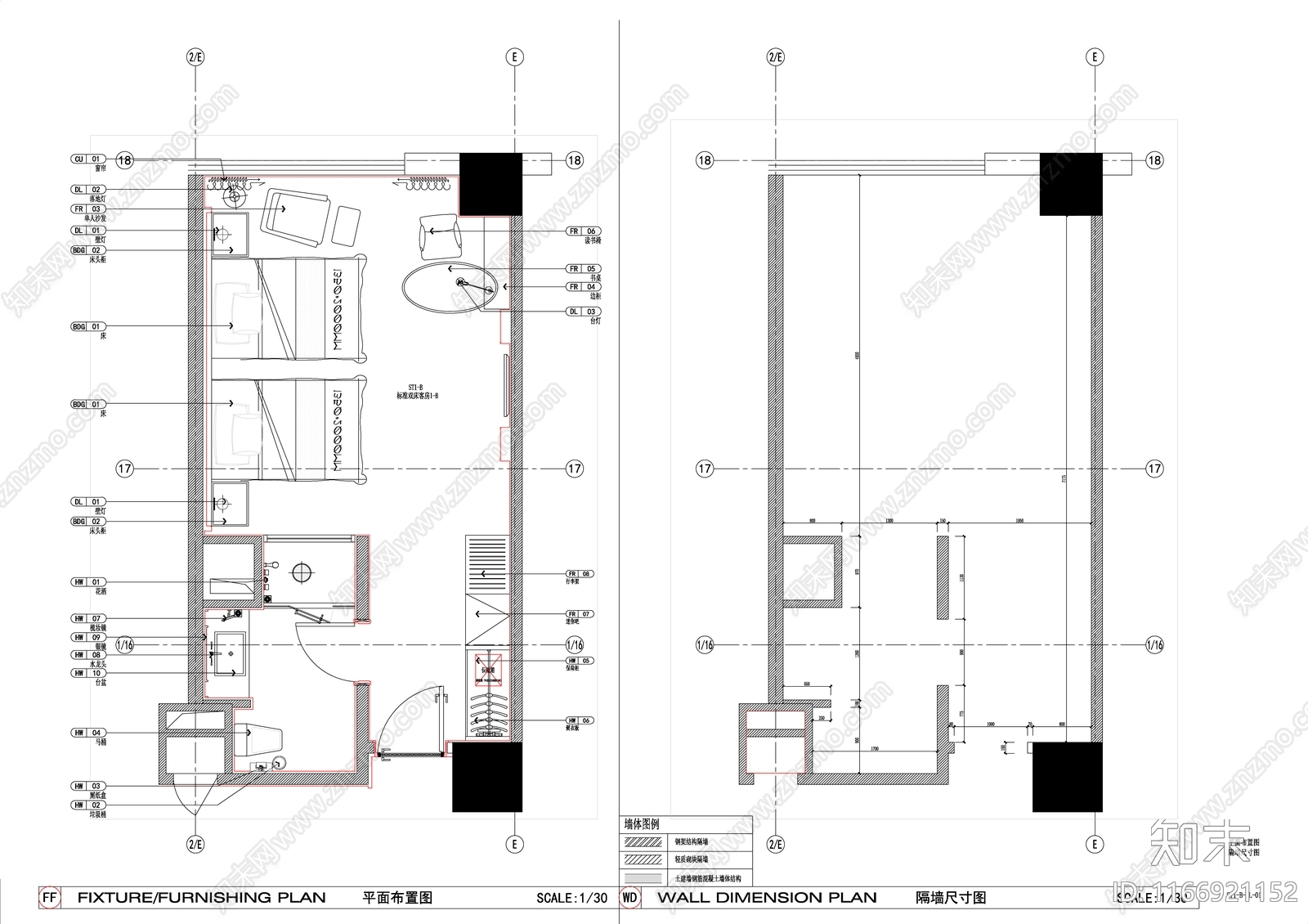 现代整体家装空间施工图下载【ID:1166921152】