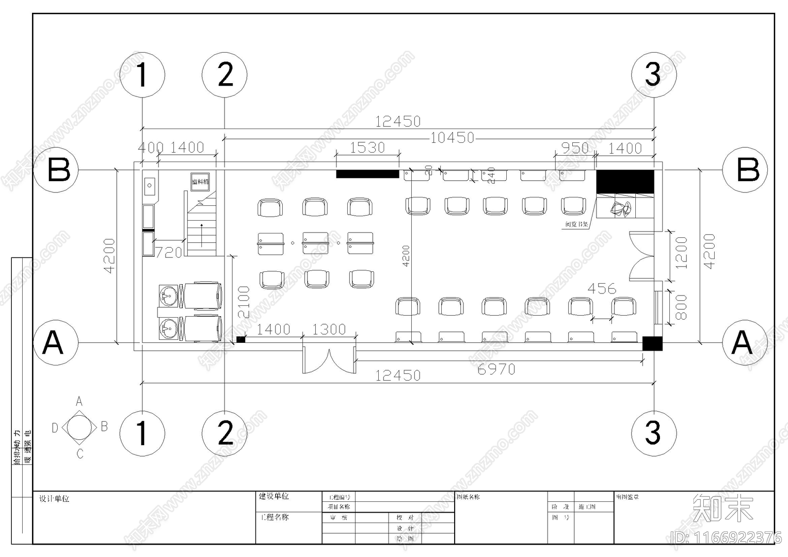 其他商业空间cad施工图下载【ID:1166922376】