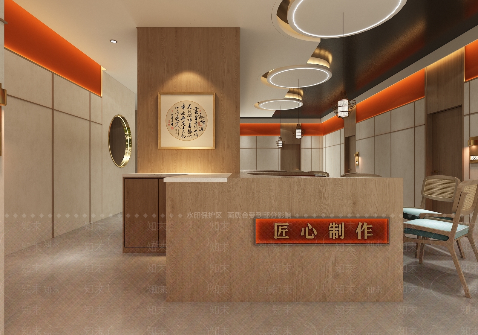 现代新中式中餐厅3D模型下载【ID:1166922729】