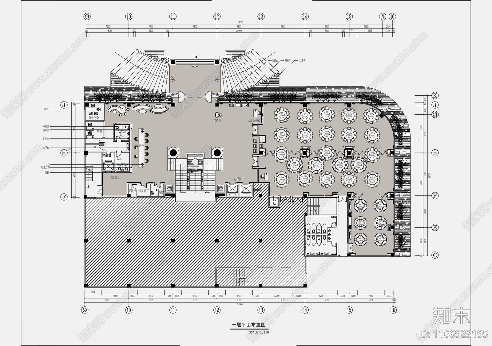 现代欧式中餐厅施工图下载【ID:1166923195】