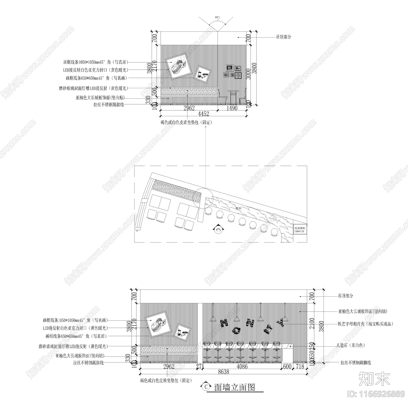 其他餐饮空间cad施工图下载【ID:1166926889】