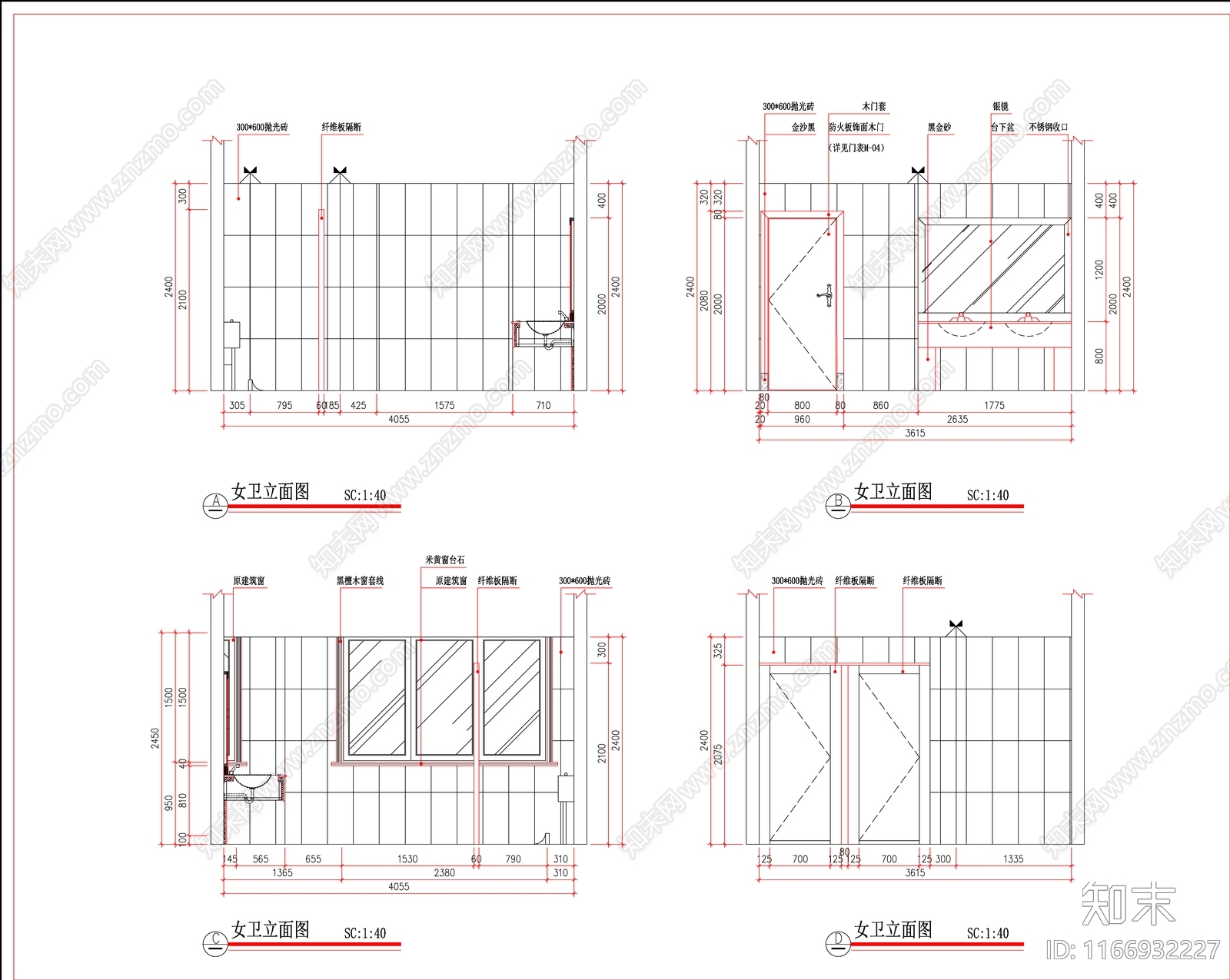 现代整体办公空间cad施工图下载【ID:1166932227】