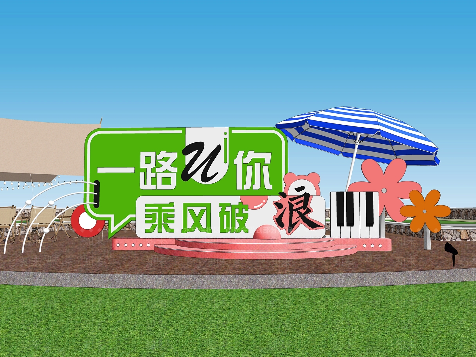现代美陈SU模型下载【ID:1166934991】