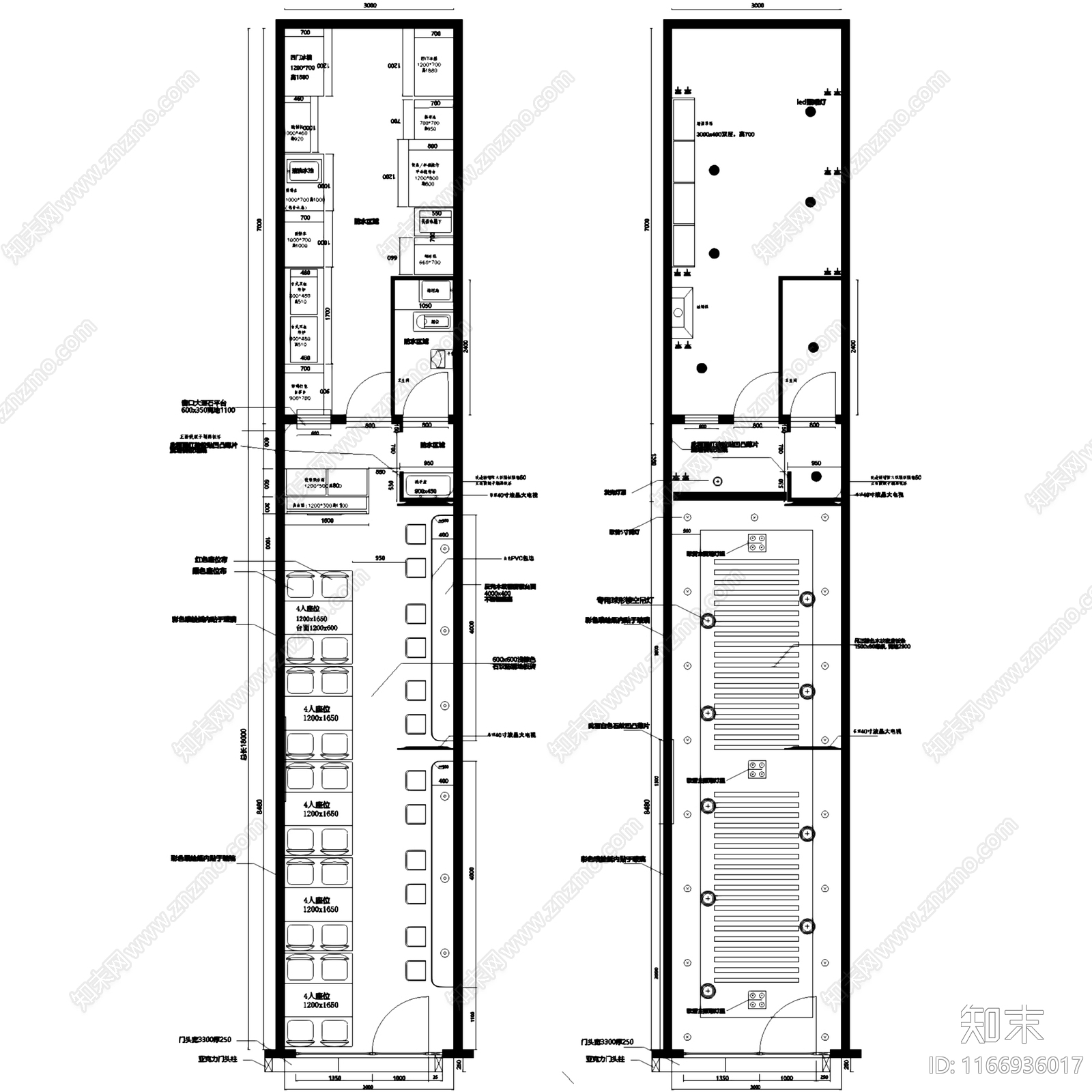现代快餐店cad施工图下载【ID:1166936017】