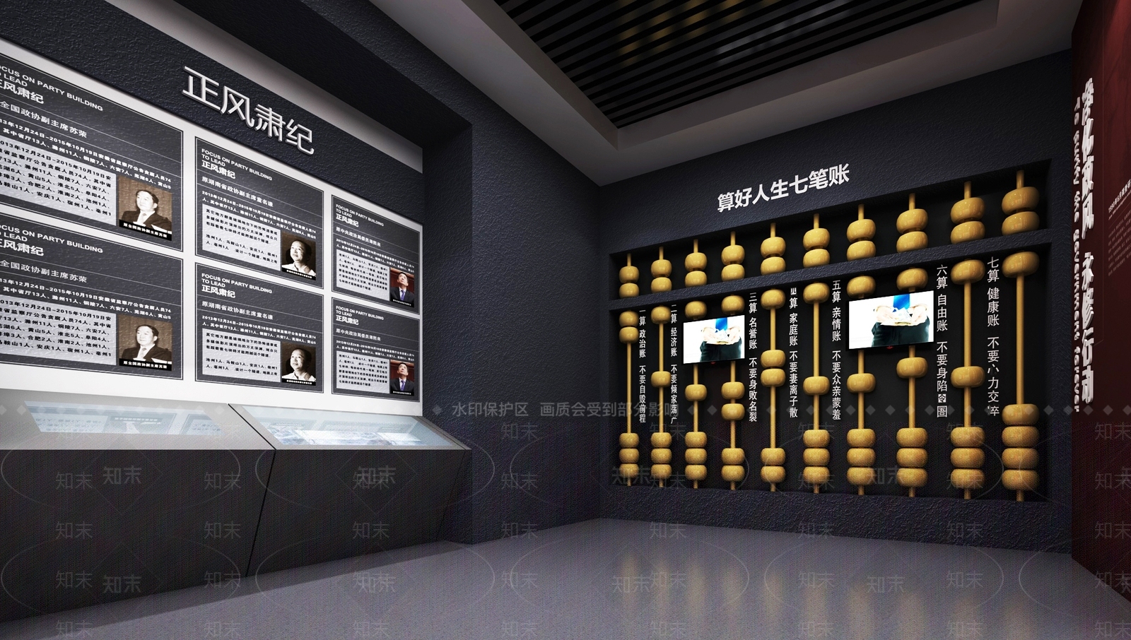 现代博物馆3D模型下载【ID:1166950054】