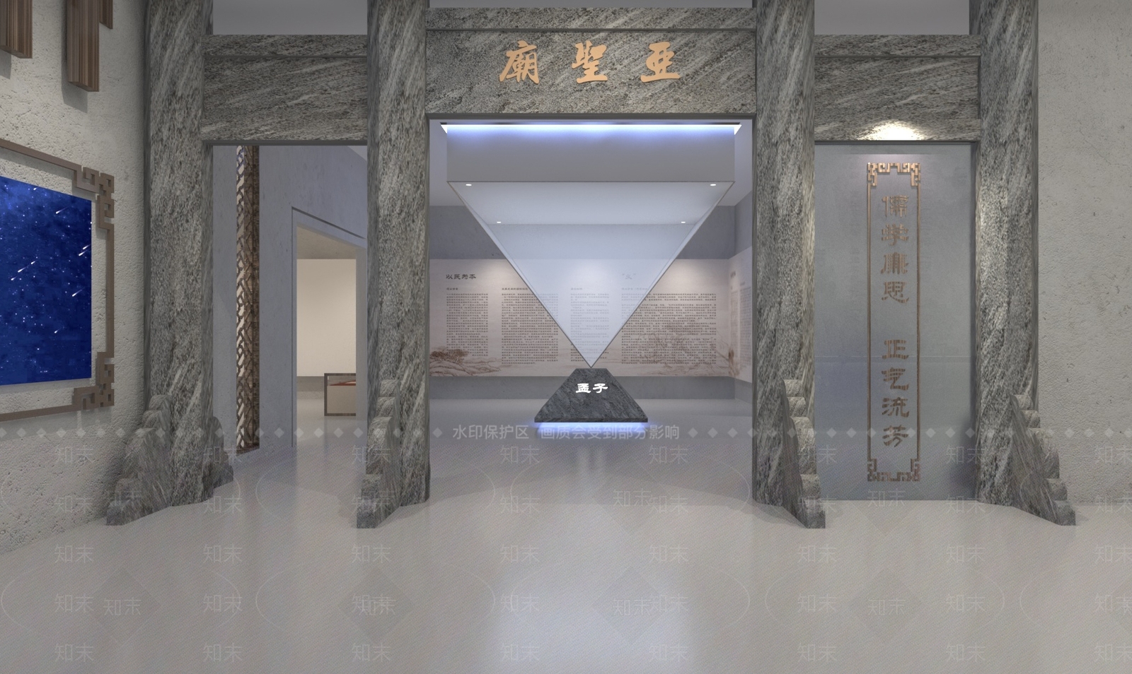 现代博物馆3D模型下载【ID:1166950648】