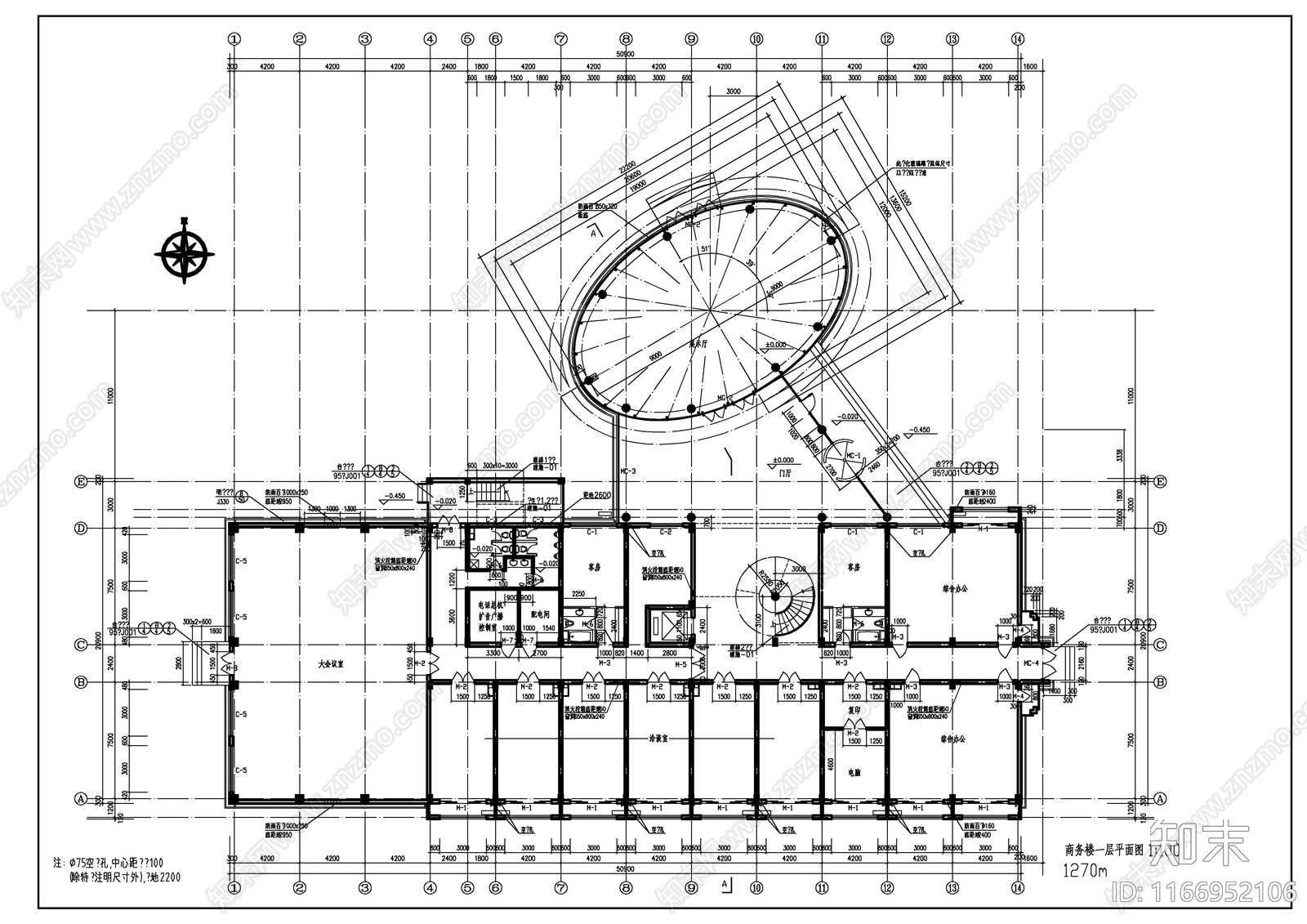 现代办公楼建筑cad施工图下载【ID:1166952106】